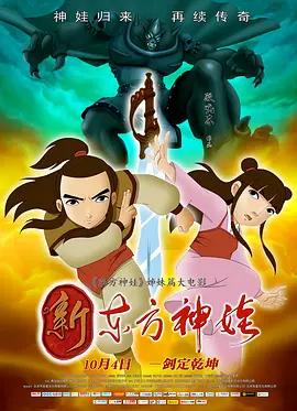 heyzo高清国产精品