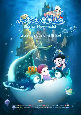 欧美一区二区三区在线观看