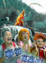 欧美一区二区三区在线观看